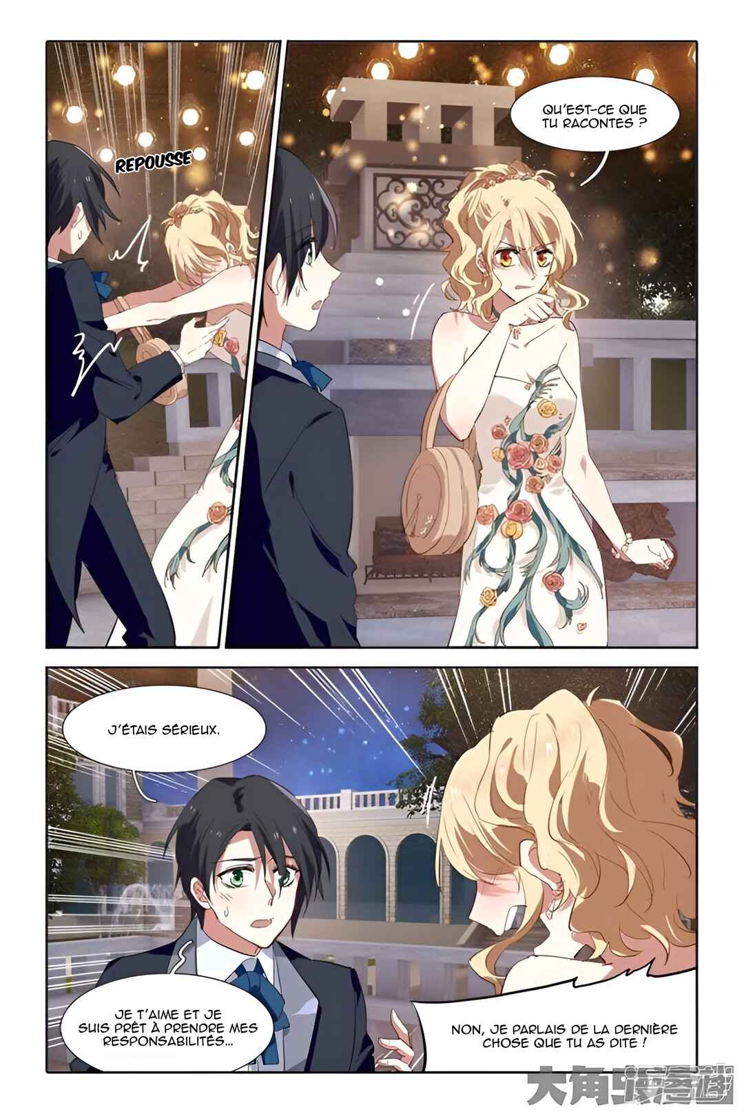 Star Dream Idol Project Chapter 179 - Page 4