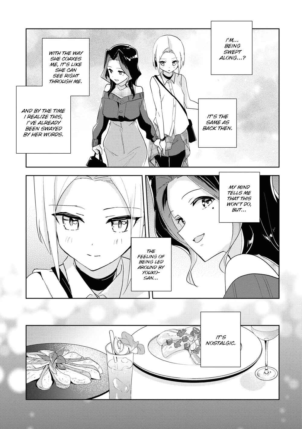 Watashi no Yuri wa Oshigoto desu! Chapter 49 - Page 13
