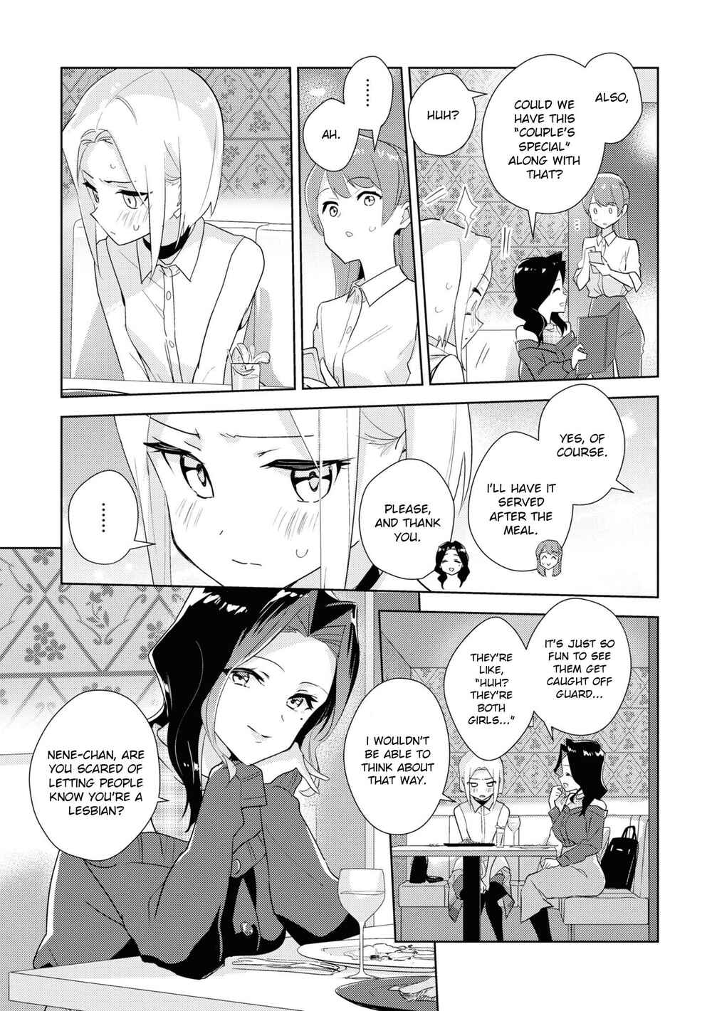 Watashi no Yuri wa Oshigoto desu! Chapter 49 - Page 15