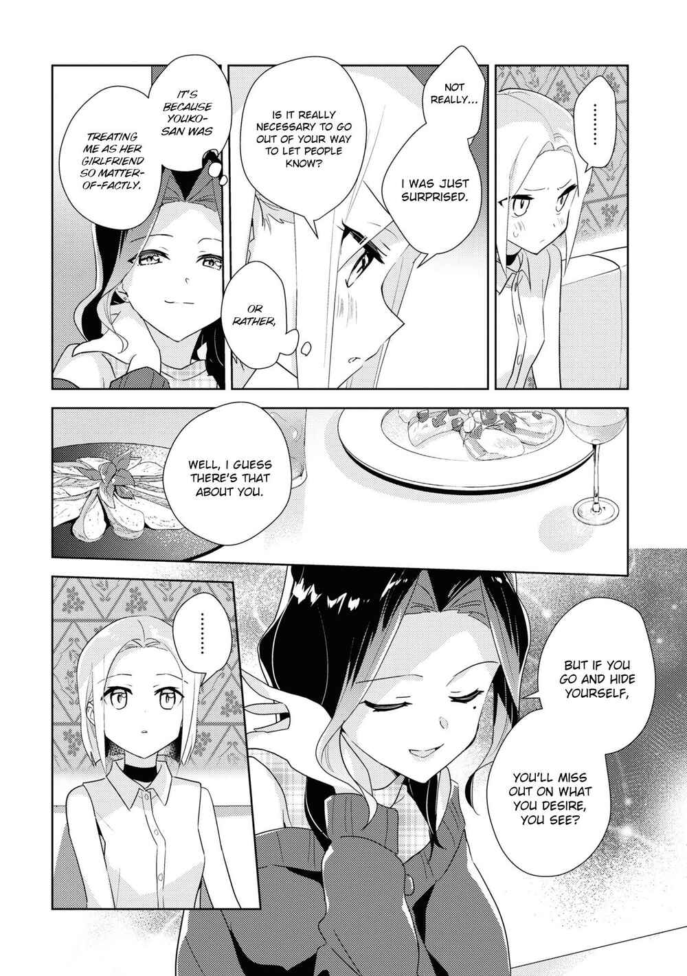 Watashi no Yuri wa Oshigoto desu! Chapter 49 - Page 16