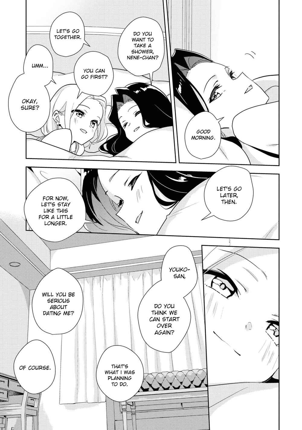 Watashi no Yuri wa Oshigoto desu! Chapter 49 - Page 27