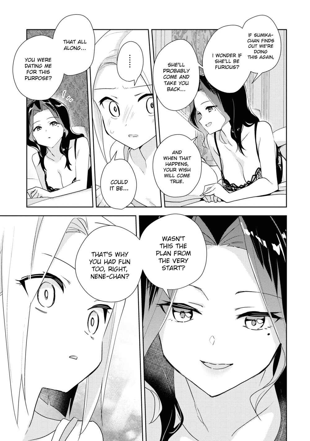 Watashi no Yuri wa Oshigoto desu! Chapter 49 - Page 31