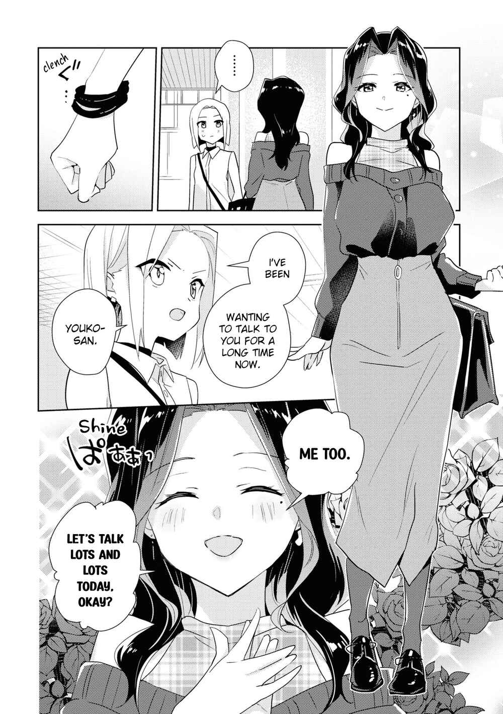 Watashi no Yuri wa Oshigoto desu! Chapter 49 - Page 6