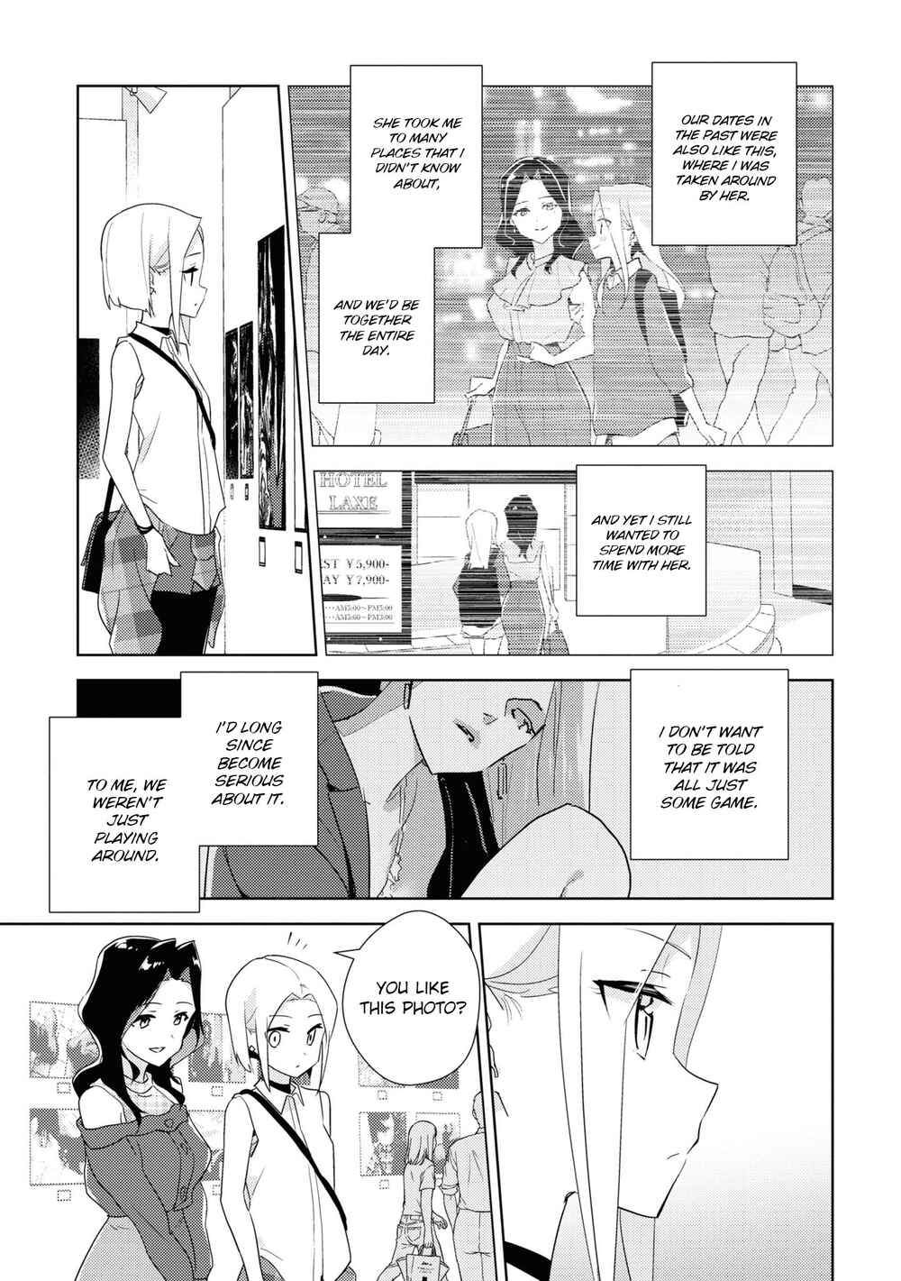 Watashi no Yuri wa Oshigoto desu! Chapter 49 - Page 9