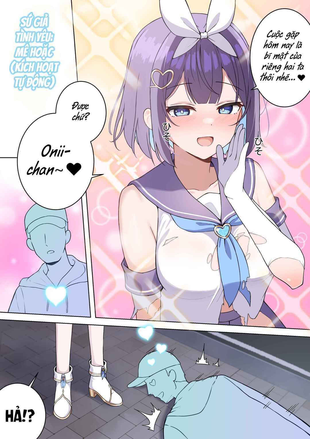 TS Mahou Shoujo ♥ Mazoka Chapter 5 - Page 13