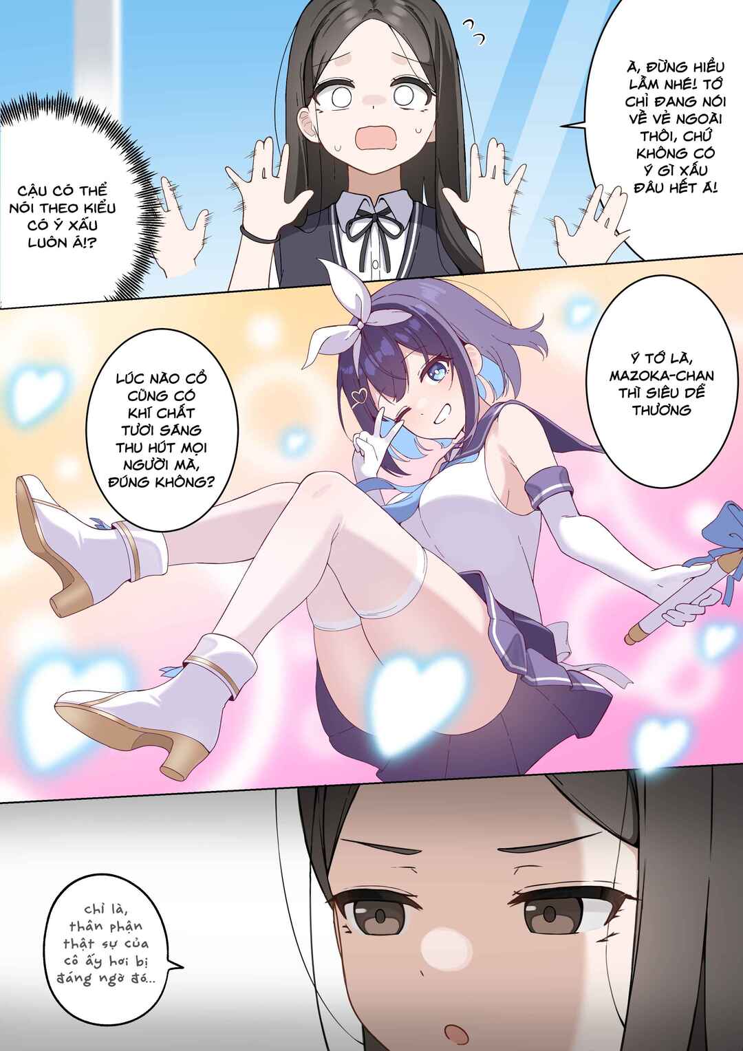 TS Mahou Shoujo ♥ Mazoka Chapter 5 - Page 3