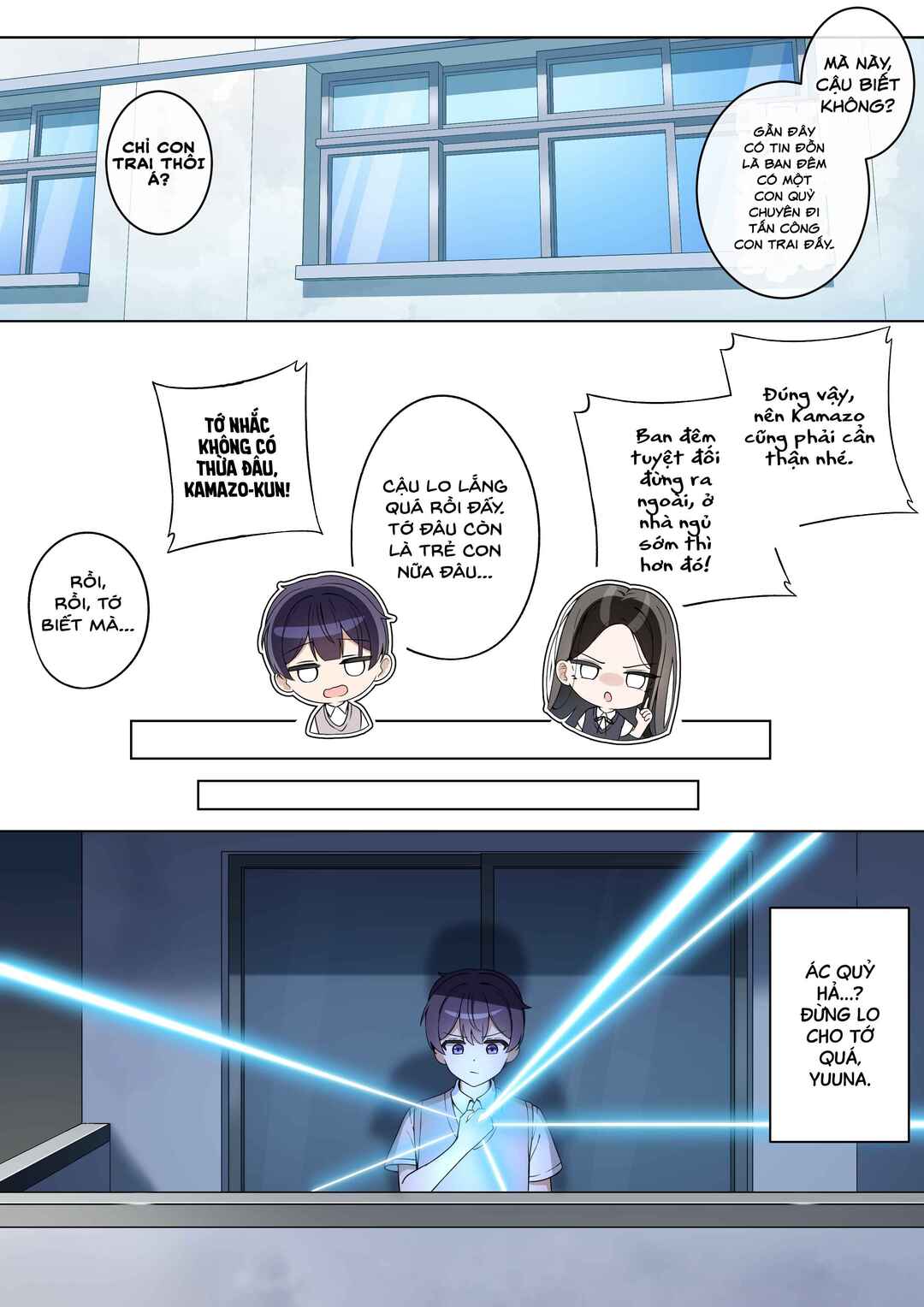TS Mahou Shoujo ♥ Mazoka Chapter 5 - Page 5
