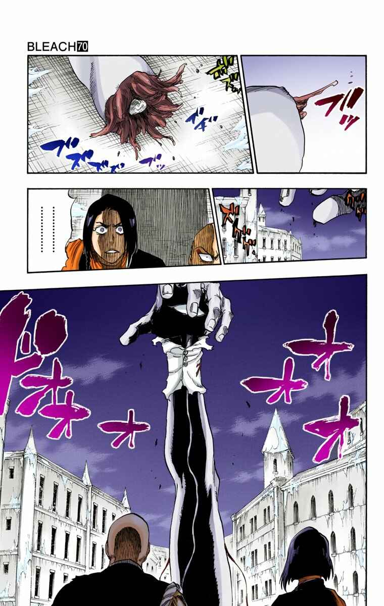 Bleach (Official Colored) Chapter 637 - Page 11