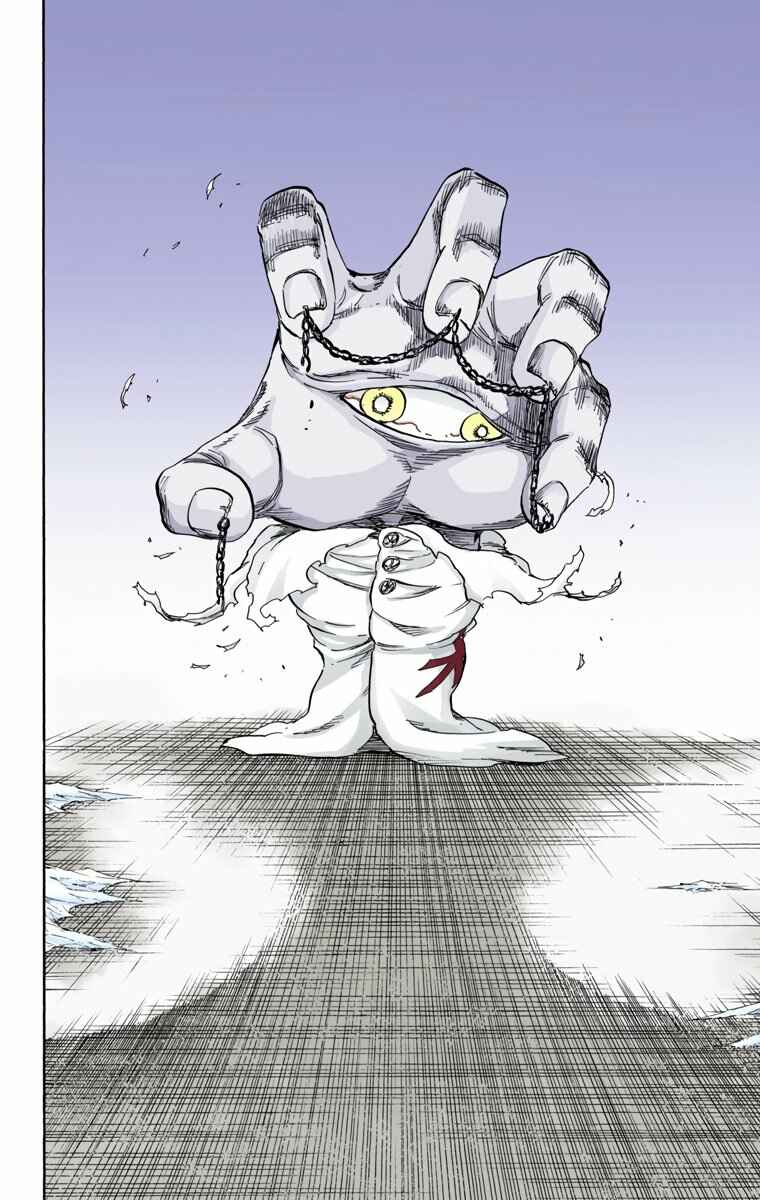 Bleach (Official Colored) Chapter 637 - Page 8