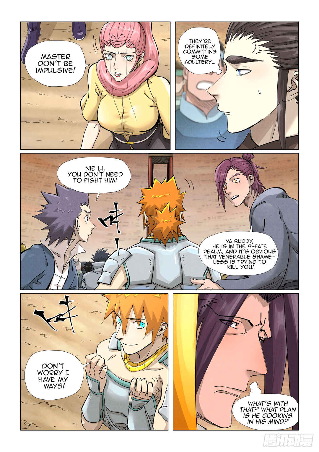 Yāo Shén Jì Chapter 374 - Page 3