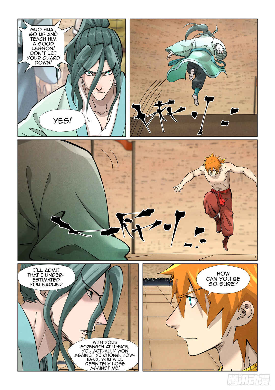 Yāo Shén Jì Chapter 374 - Page 4