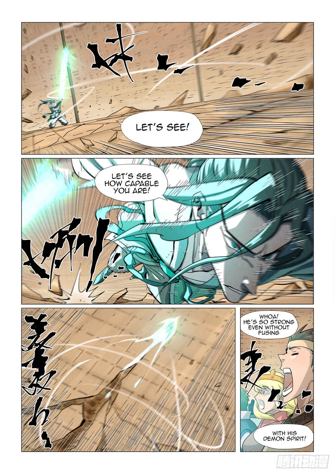 Yāo Shén Jì Chapter 374 - Page 7