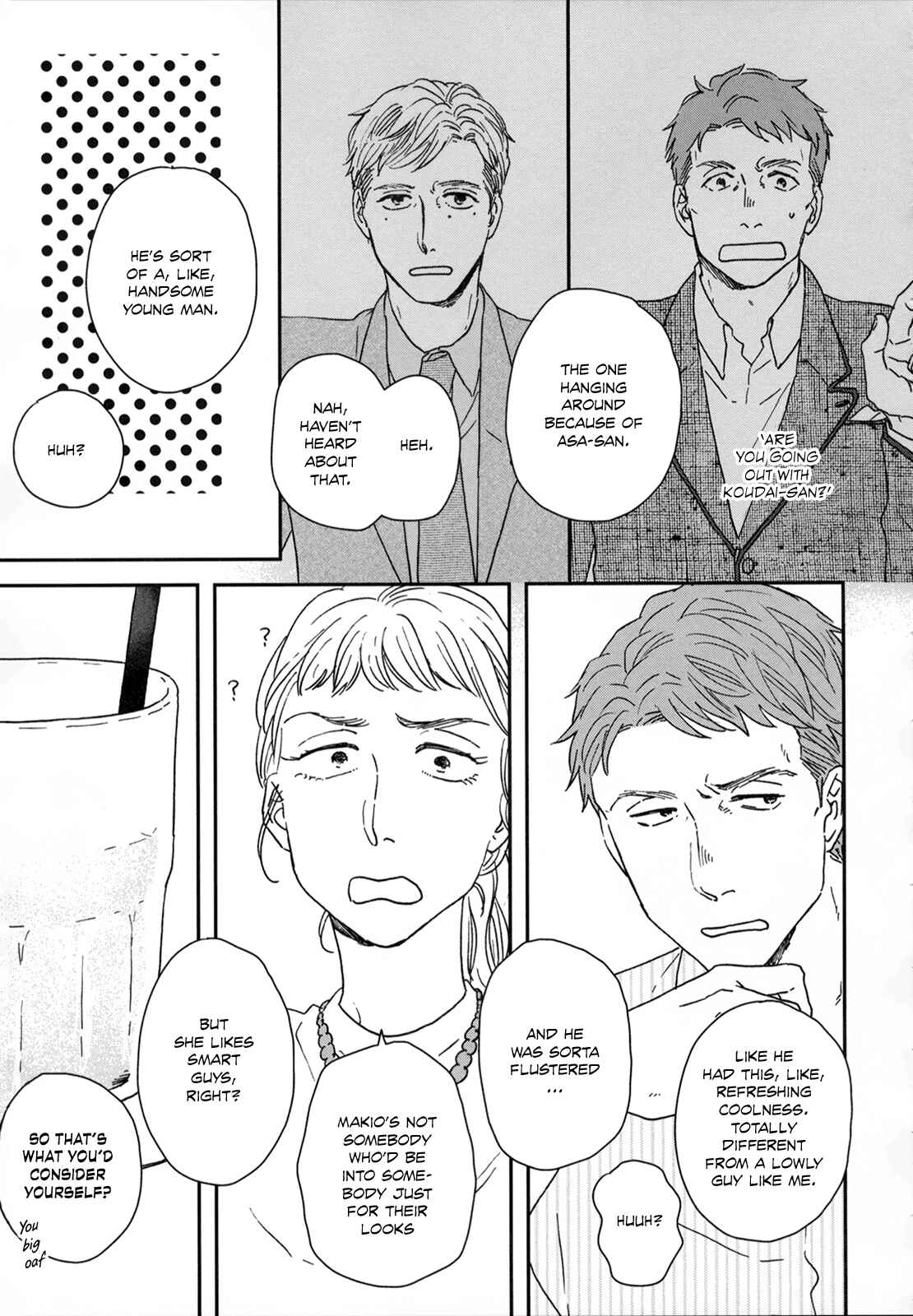 Ikoku Nikki Chapter 22 - Page 15