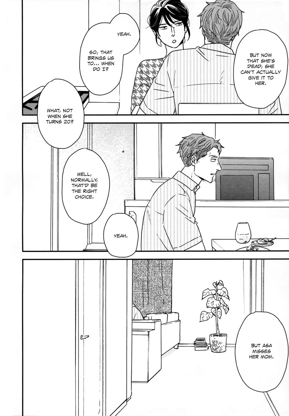 Ikoku Nikki Chapter 22 - Page 30