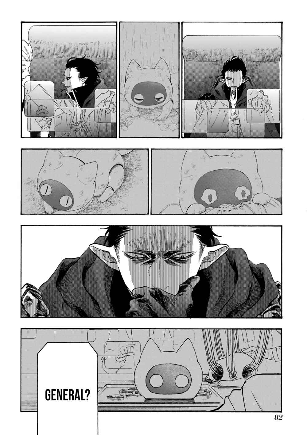 Mr. Villain's Day Off Chapter 49 - Page 11