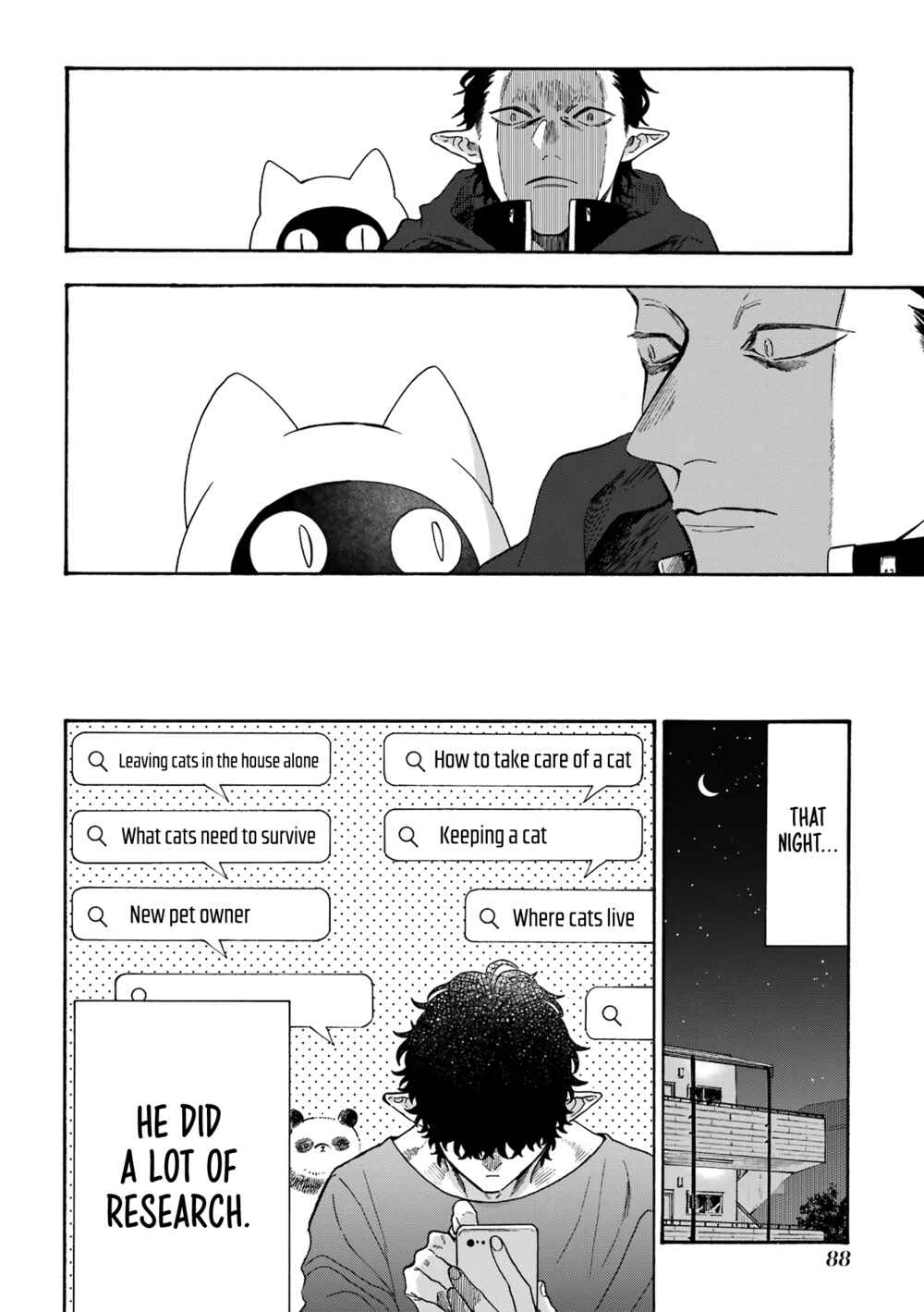 Mr. Villain's Day Off Chapter 49 - Page 17