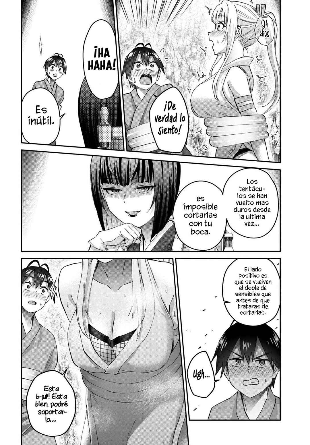 Hajimete no Gal Chapter 164 - Page 10