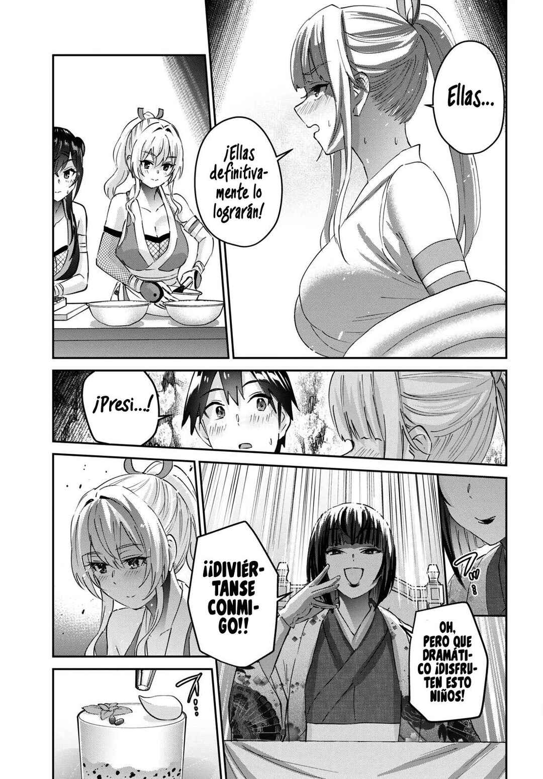 Hajimete no Gal Chapter 164 - Page 11