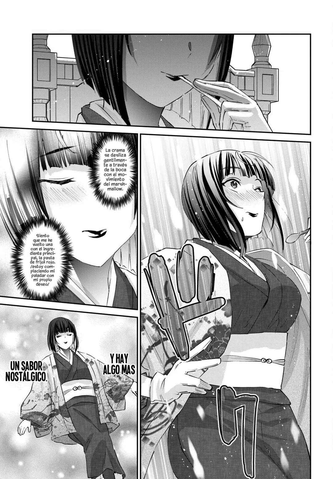 Hajimete no Gal Chapter 164 - Page 13