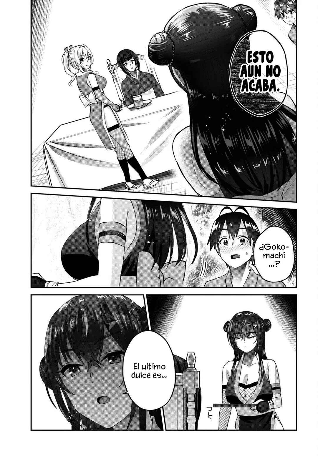 Hajimete no Gal Chapter 164 - Page 15