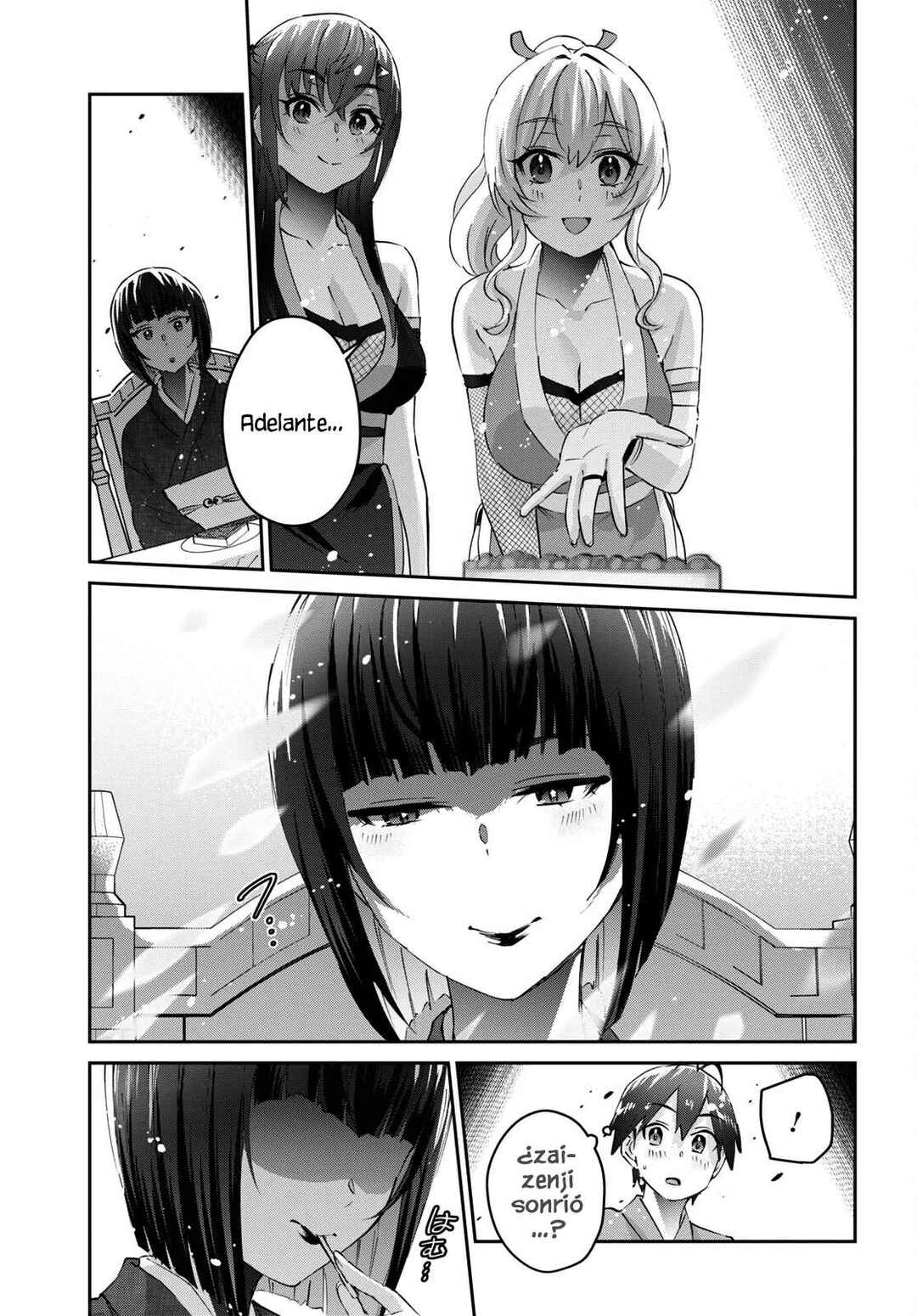 Hajimete no Gal Chapter 164 - Page 17