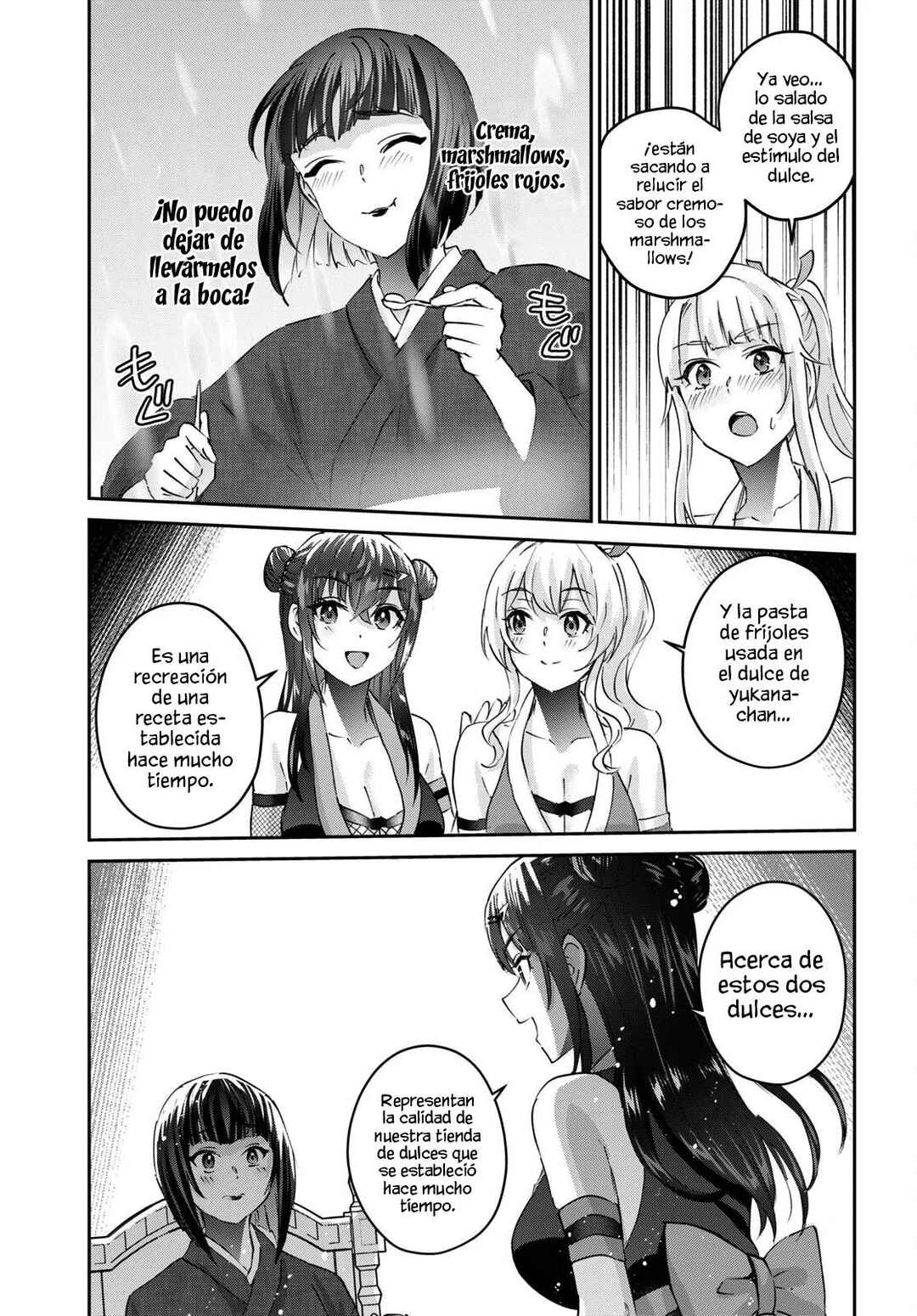 Hajimete no Gal Chapter 164 - Page 19