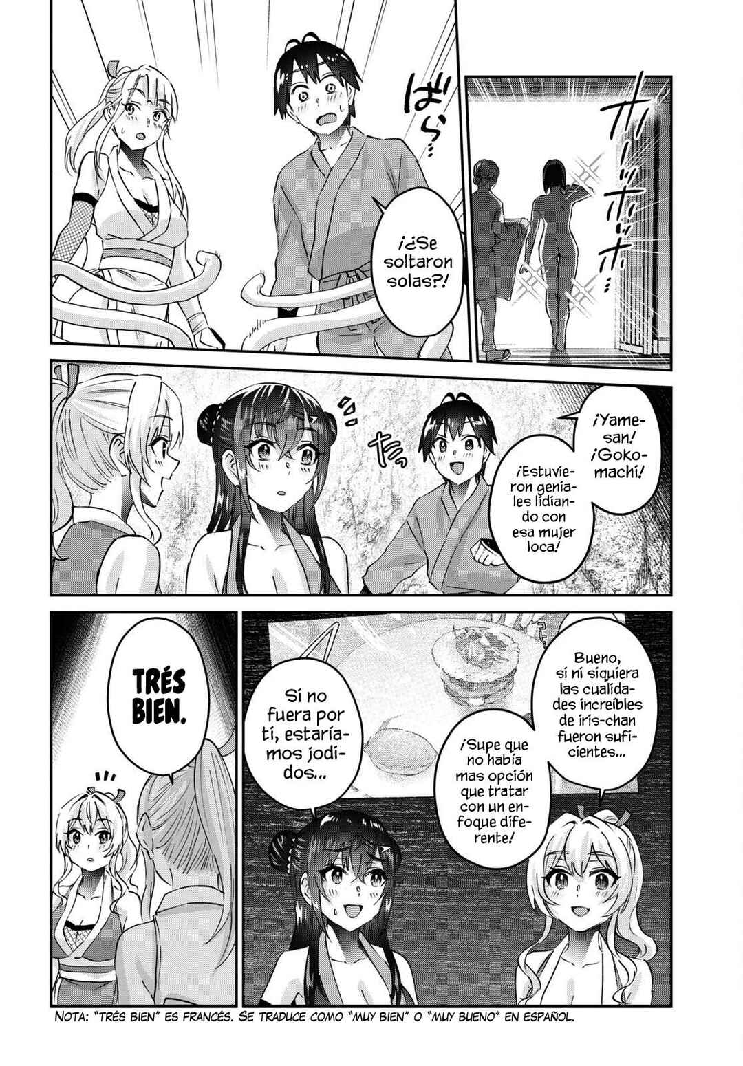 Hajimete no Gal Chapter 164 - Page 24