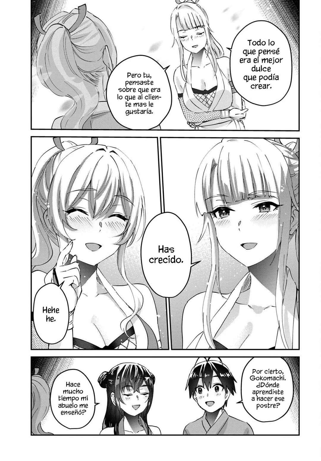 Hajimete no Gal Chapter 164 - Page 25