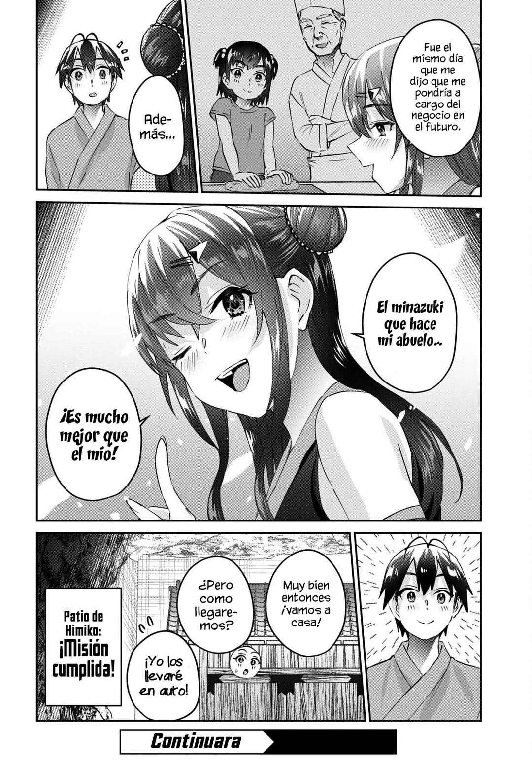 Hajimete no Gal Chapter 164 - Page 26
