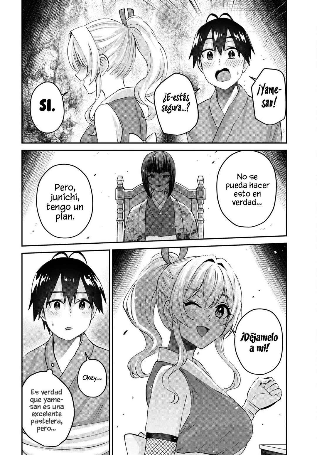 Hajimete no Gal Chapter 164 - Page 4