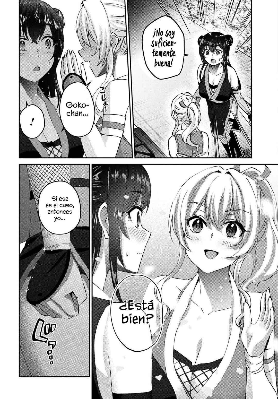 Hajimete no Gal Chapter 164 - Page 6