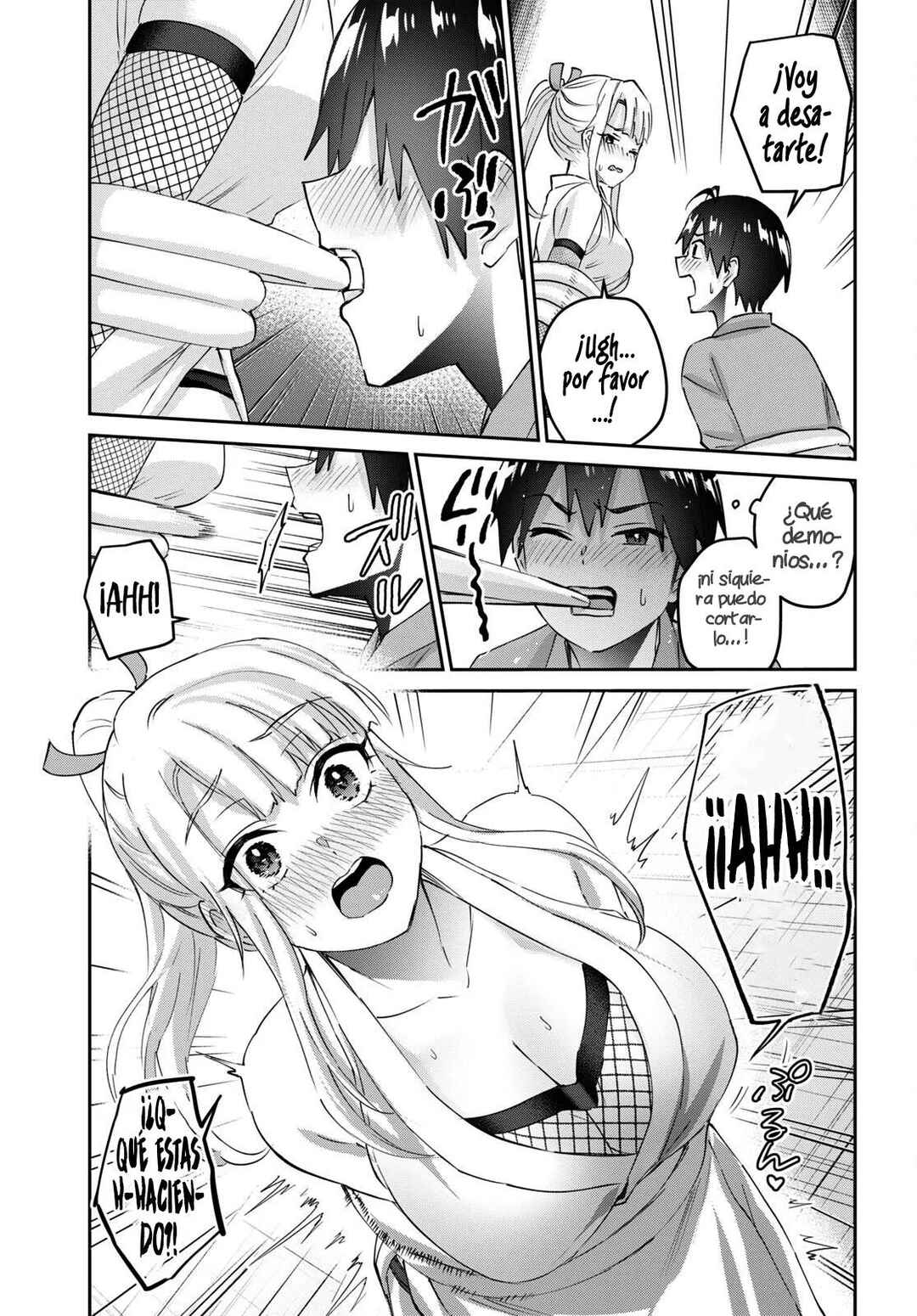 Hajimete no Gal Chapter 164 - Page 9