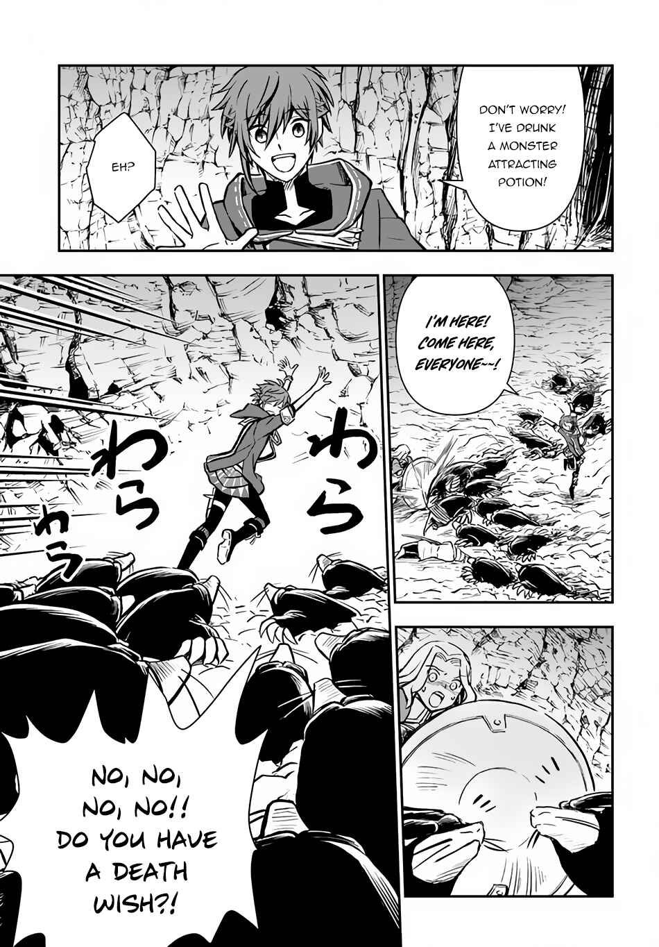 Kanzen Kaihi Healer no Kiseki Chapter 36.1 - Page 13