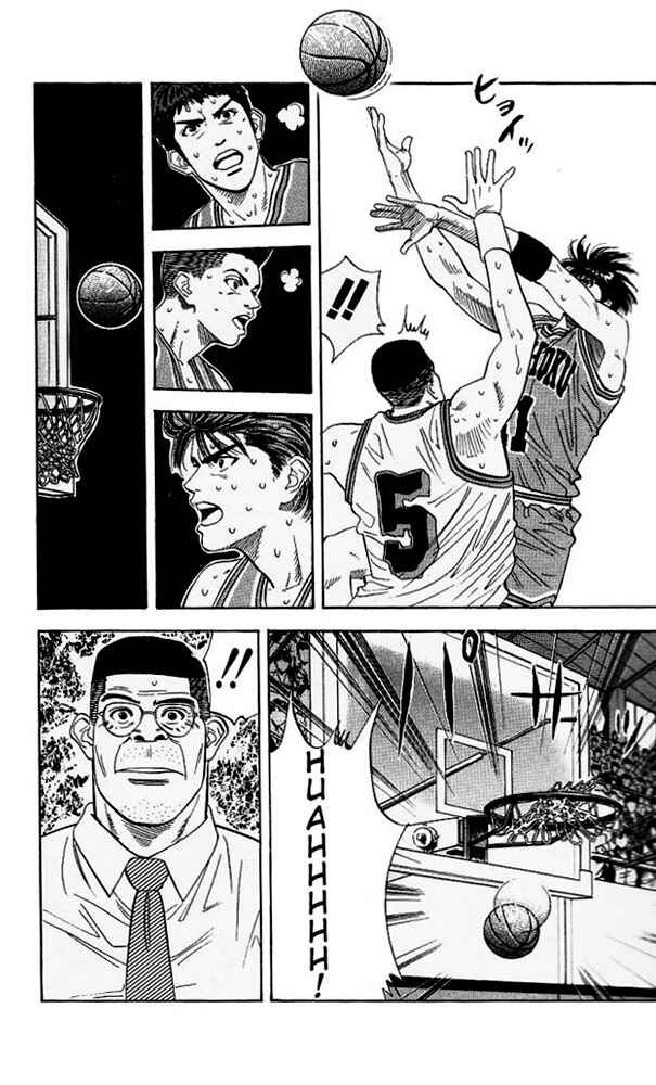 Slam Dunk! Chapter 113 - Page 11
