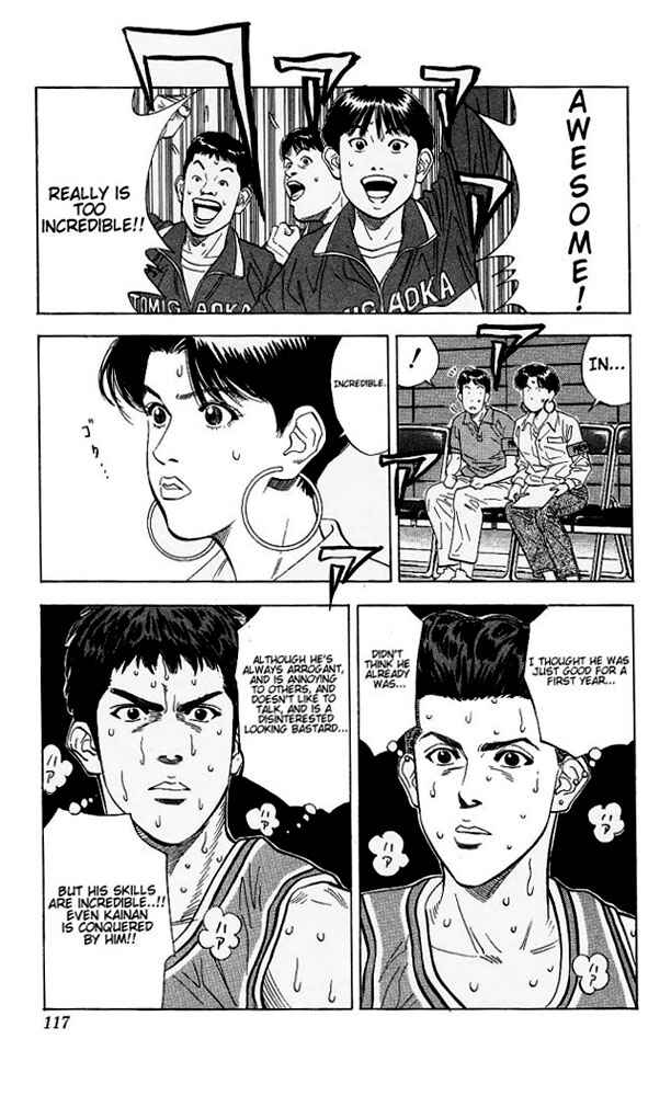 Slam Dunk! Chapter 113 - Page 12
