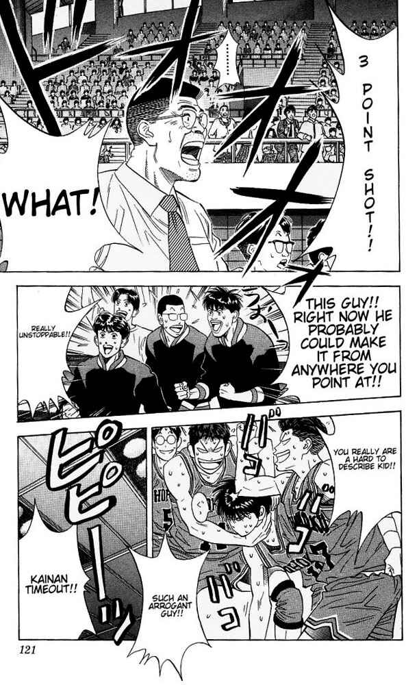 Slam Dunk! Chapter 113 - Page 16