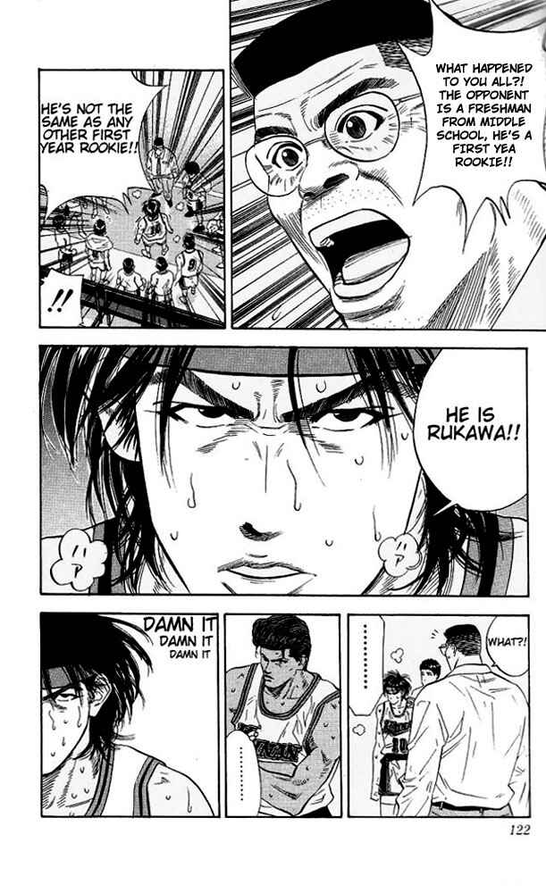 Slam Dunk! Chapter 113 - Page 17