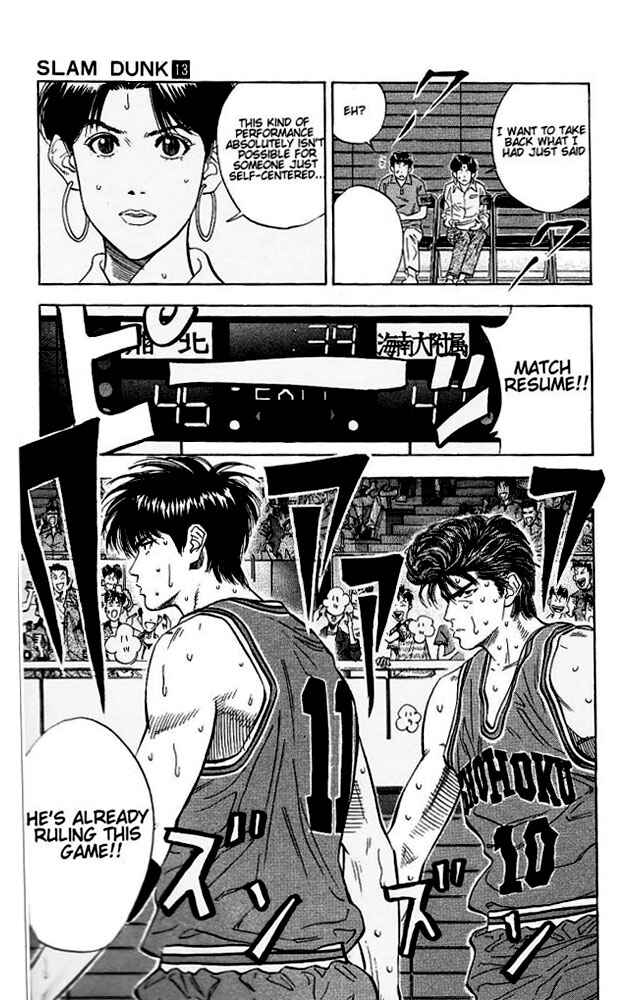 Slam Dunk! Chapter 113 - Page 18