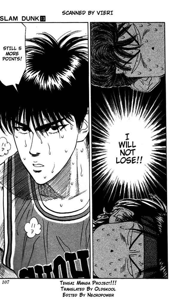 Slam Dunk! Chapter 113 - Page 3