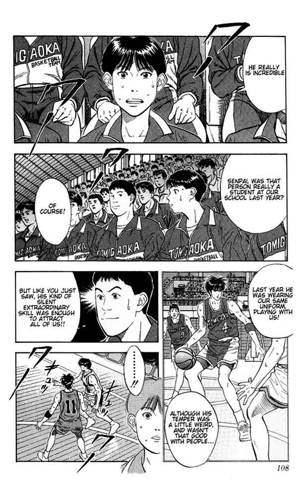 Slam Dunk! Chapter 113 - Page 4