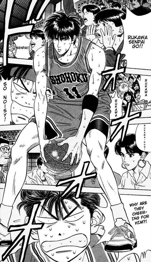 Slam Dunk! Chapter 113 - Page 7