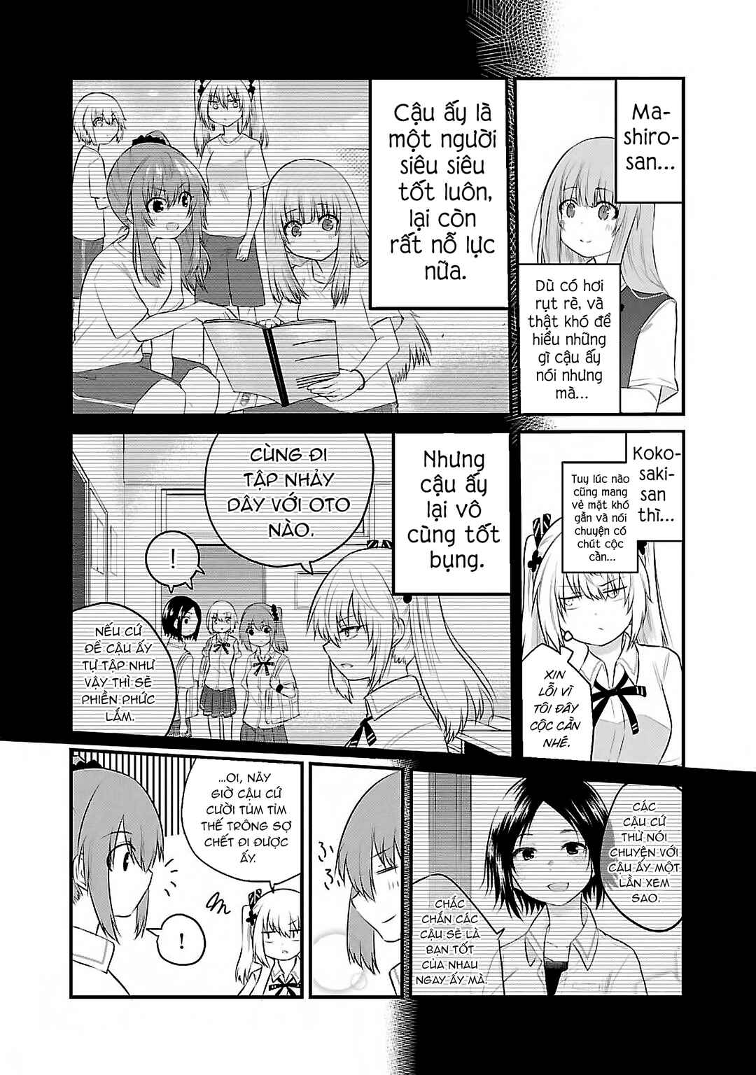 Koe ga dasenai Shoujo wa "Kanojo ga Yasashisugiru" to Omotte iru Chapter 40.5 - Page 6