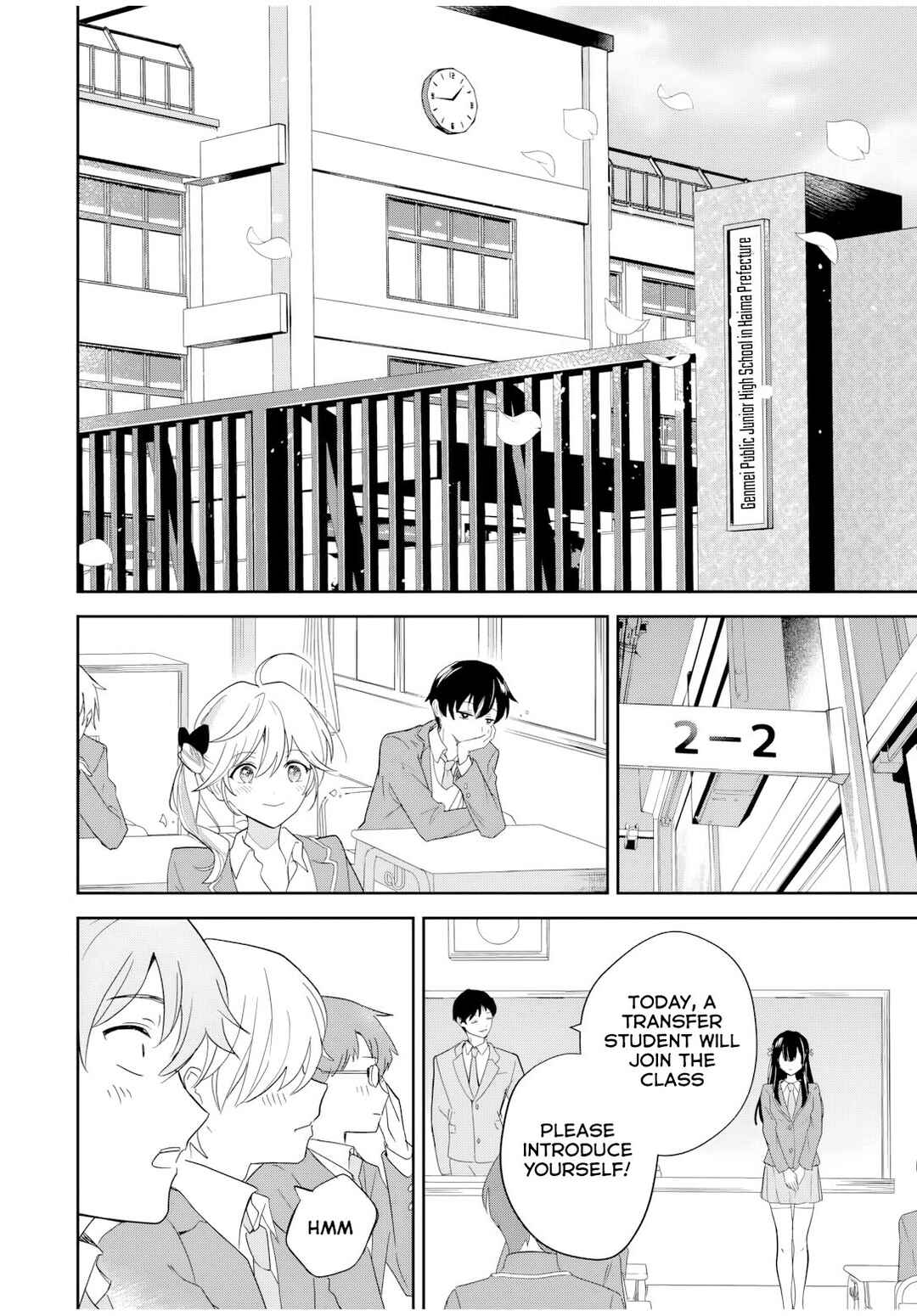 Eiyuu to Majo no Tensei Romcom Chapter 1 - Page 23