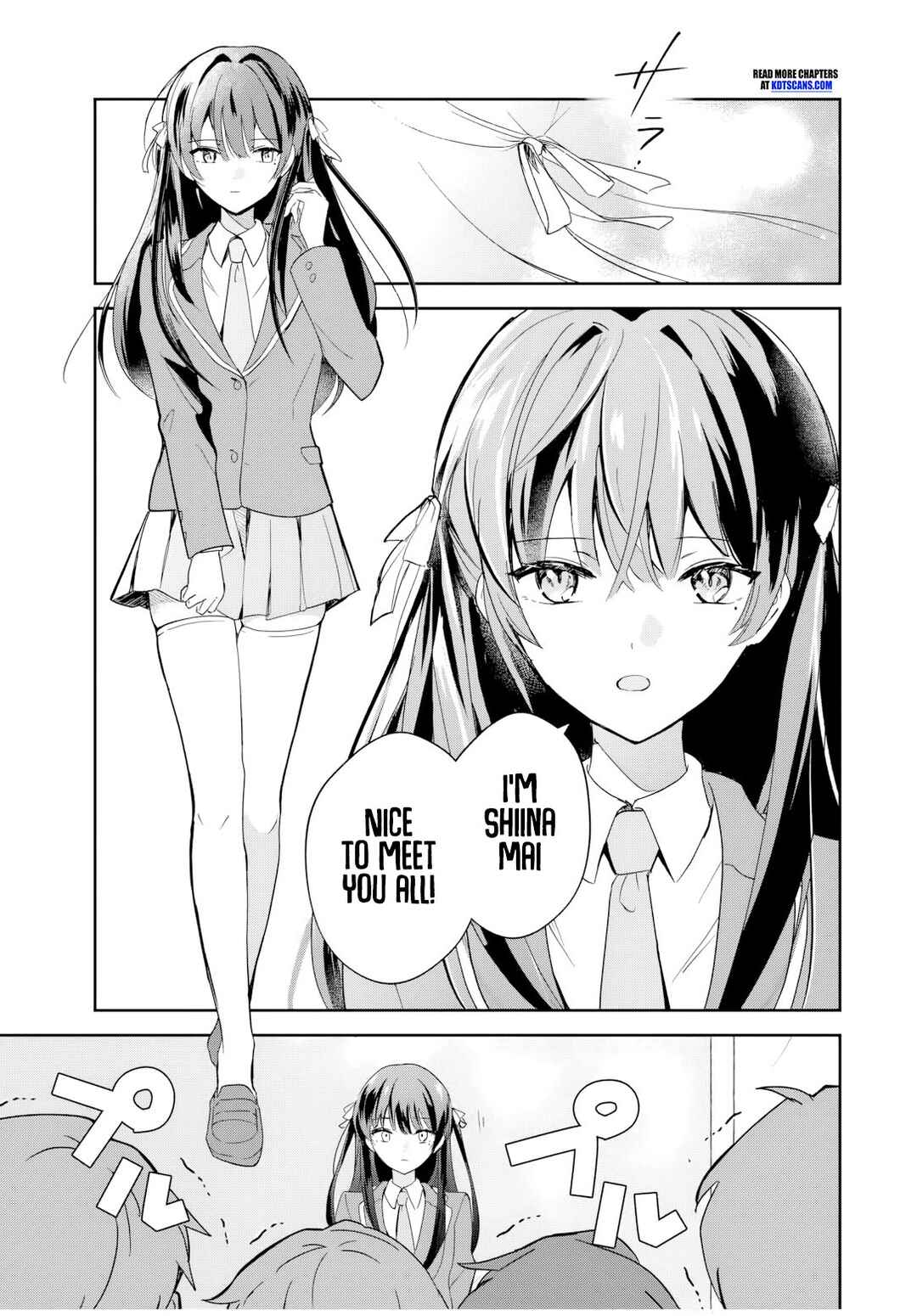 Eiyuu to Majo no Tensei Romcom Chapter 1 - Page 24
