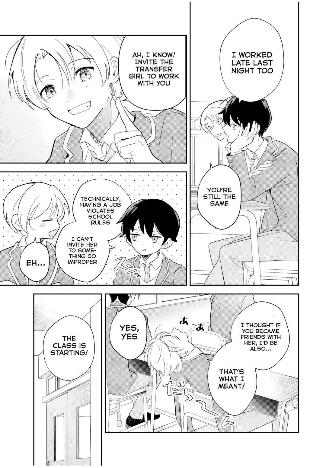 Eiyuu to Majo no Tensei Romcom Chapter 1 - Page 26