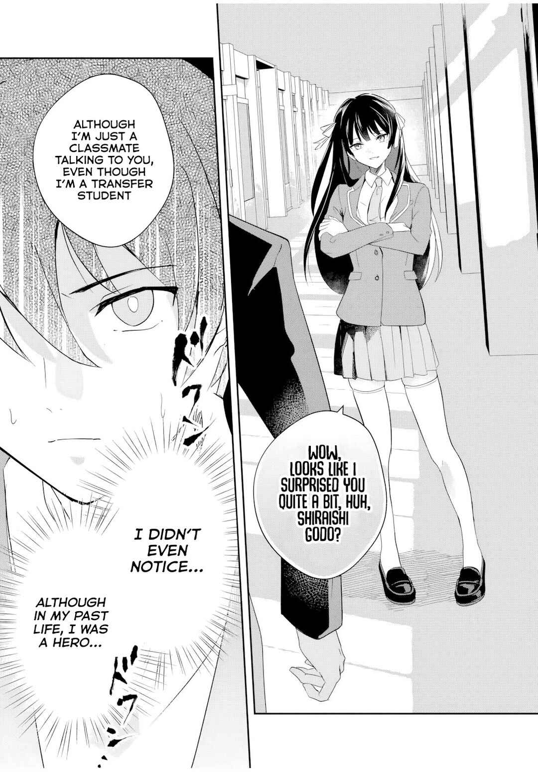 Eiyuu to Majo no Tensei Romcom Chapter 1 - Page 32