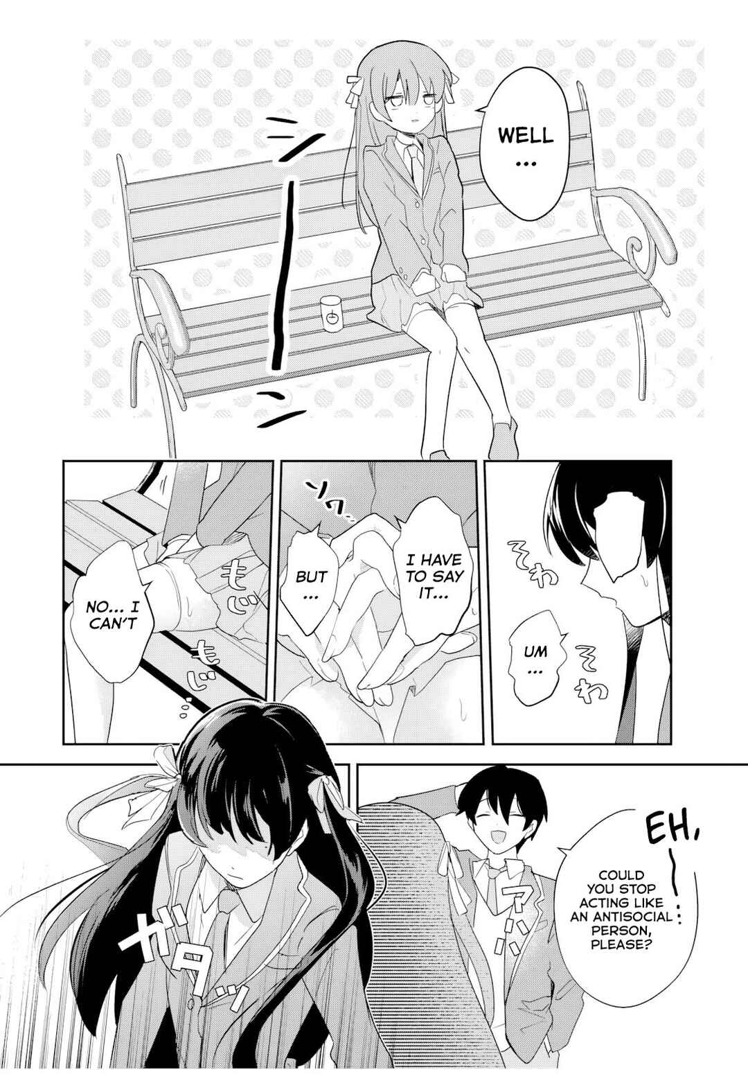 Eiyuu to Majo no Tensei Romcom Chapter 1 - Page 44