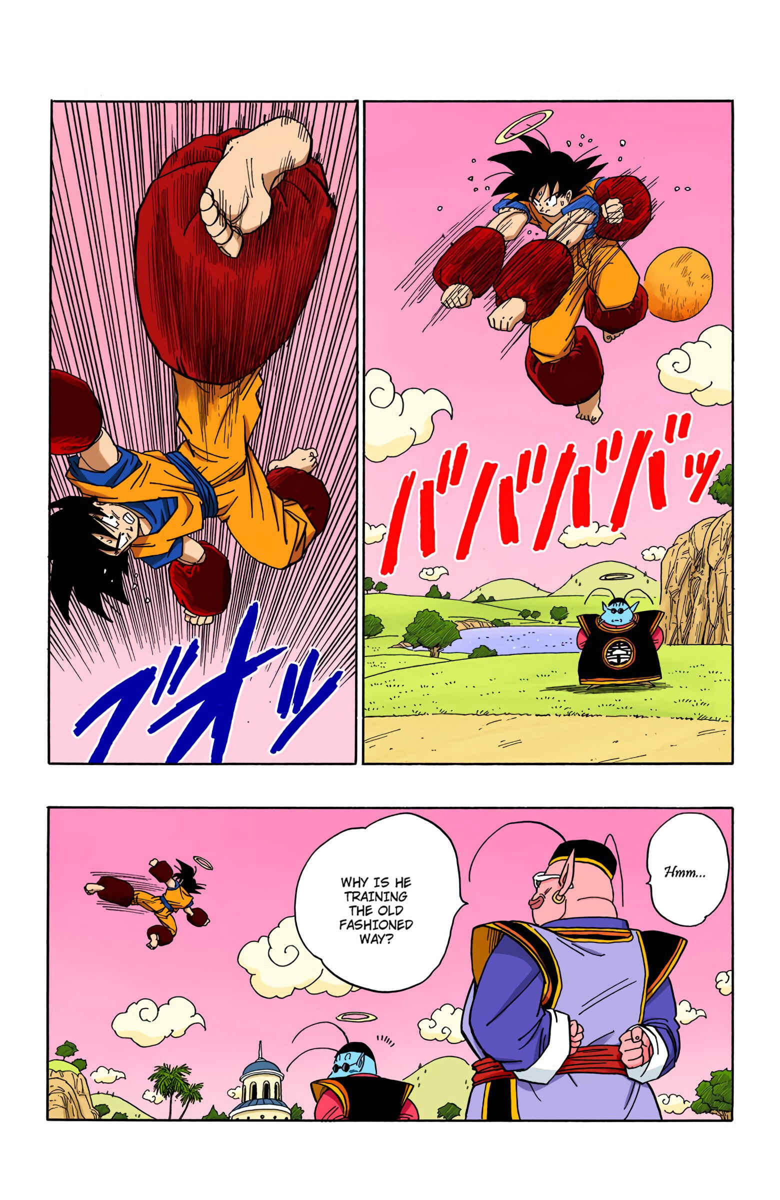 Dragon Ball (Official Colored) Chapter 428 - Page 7