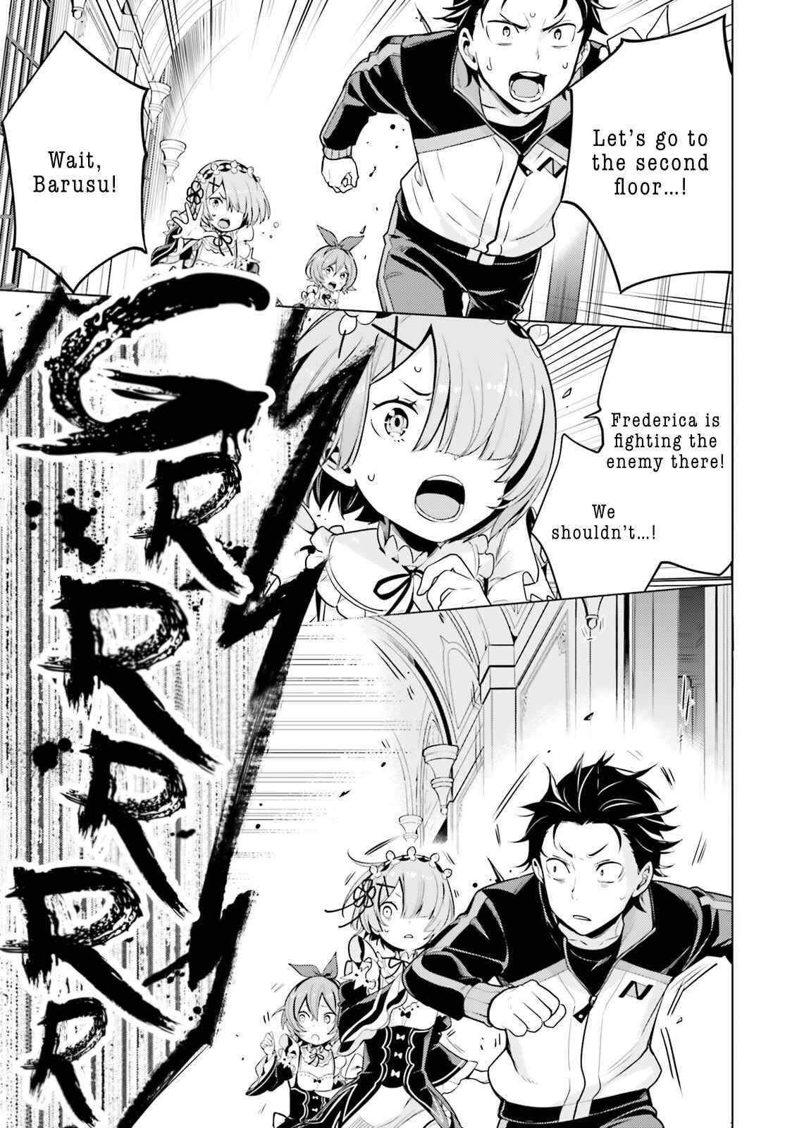 Re:Zero kara Hajimeru Isekai Seikatsu: Dai 4-shou—Seiiki to Gouyoku no Majo Chapter 14.2 - Page 15