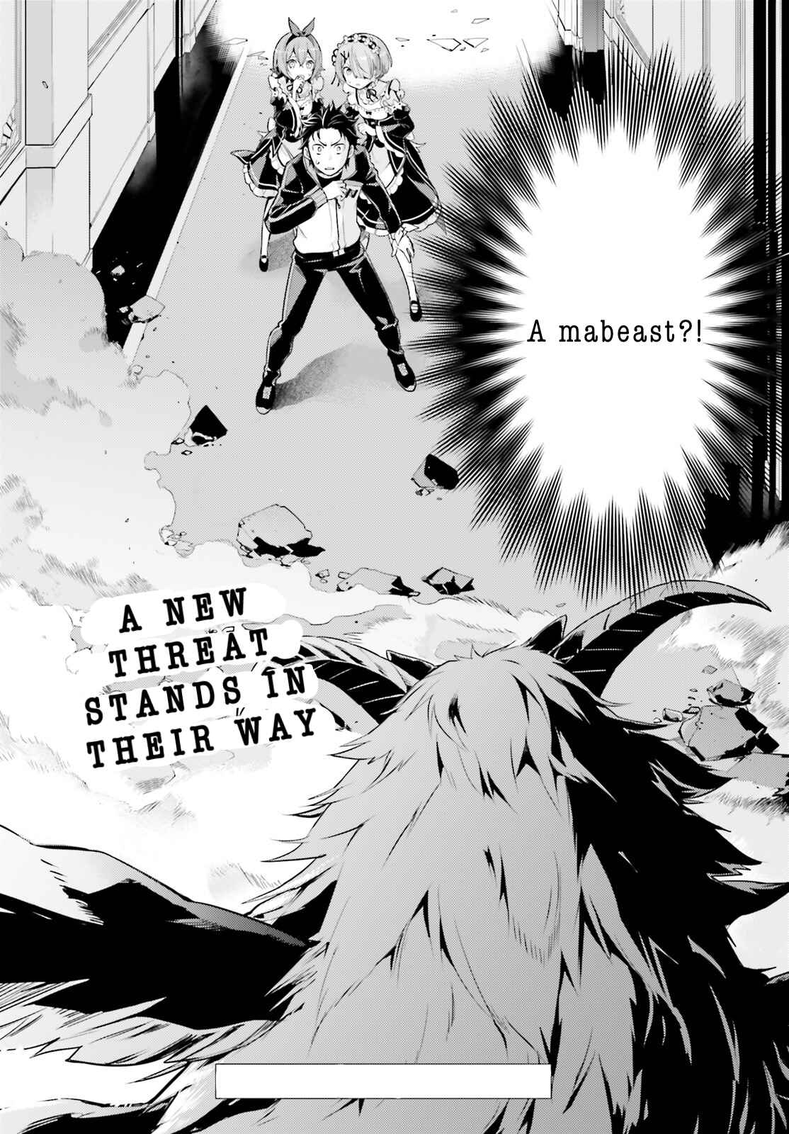 Re:Zero kara Hajimeru Isekai Seikatsu: Dai 4-shou—Seiiki to Gouyoku no Majo Chapter 14.2 - Page 18